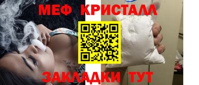 Альфа ПВП Донецк