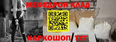 ГАЛЛЮЦИНОГЕННЫЕ ГРИБЫ Донской