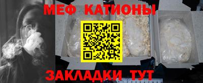 молекула духа Дубна