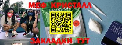 ГАЛЛЮЦИНОГЕННЫЕ ГРИБЫ Донской
