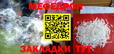 ГАЛЛЮЦИНОГЕННЫЕ ГРИБЫ Донской
