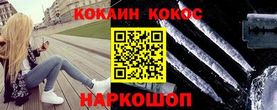 Альфа ПВП Донецк