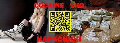 ГАЛЛЮЦИНОГЕННЫЕ ГРИБЫ Донской
