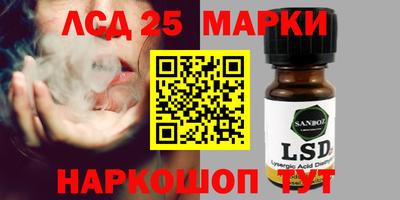 Альфа ПВП Донецк