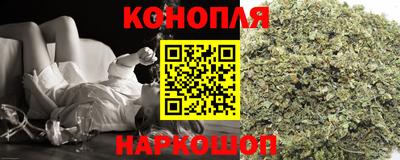 молекула духа Дубна