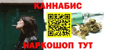 Альфа ПВП Донецк