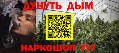 Альфа ПВП Донецк