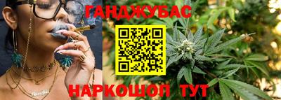 молекула духа Дубна