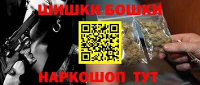 Альфа ПВП Донецк