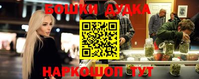 ГАЛЛЮЦИНОГЕННЫЕ ГРИБЫ Донской