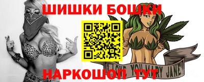 молекула духа Дубна