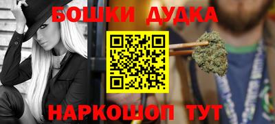 Альфа ПВП Донецк