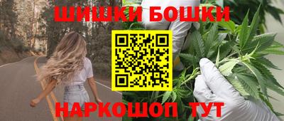 ГАЛЛЮЦИНОГЕННЫЕ ГРИБЫ Донской