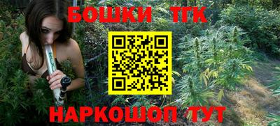 ГАЛЛЮЦИНОГЕННЫЕ ГРИБЫ Донской