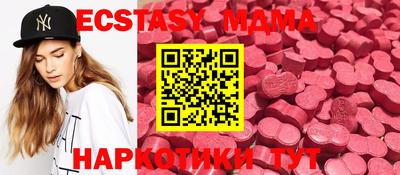 Альфа ПВП Донецк