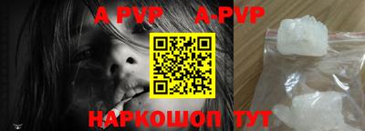 ГАЛЛЮЦИНОГЕННЫЕ ГРИБЫ Донской