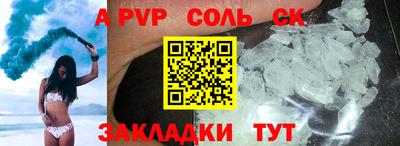 ГАЛЛЮЦИНОГЕННЫЕ ГРИБЫ Донской