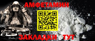 ГАЛЛЮЦИНОГЕННЫЕ ГРИБЫ Донской