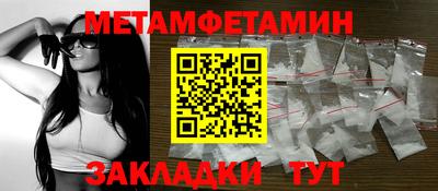 ГАЛЛЮЦИНОГЕННЫЕ ГРИБЫ Донской