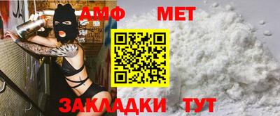 ГАЛЛЮЦИНОГЕННЫЕ ГРИБЫ Донской