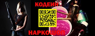 Альфа ПВП Донецк