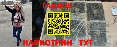 ГАЛЛЮЦИНОГЕННЫЕ ГРИБЫ Донской