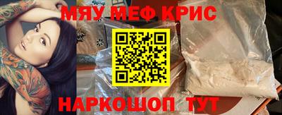 Альфа ПВП Донецк