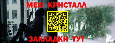 ГАЛЛЮЦИНОГЕННЫЕ ГРИБЫ Донской