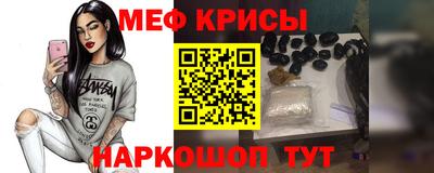 ГАЛЛЮЦИНОГЕННЫЕ ГРИБЫ Донской